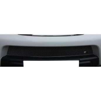 Nissan Navara  Front Lower Grille - Silver finish